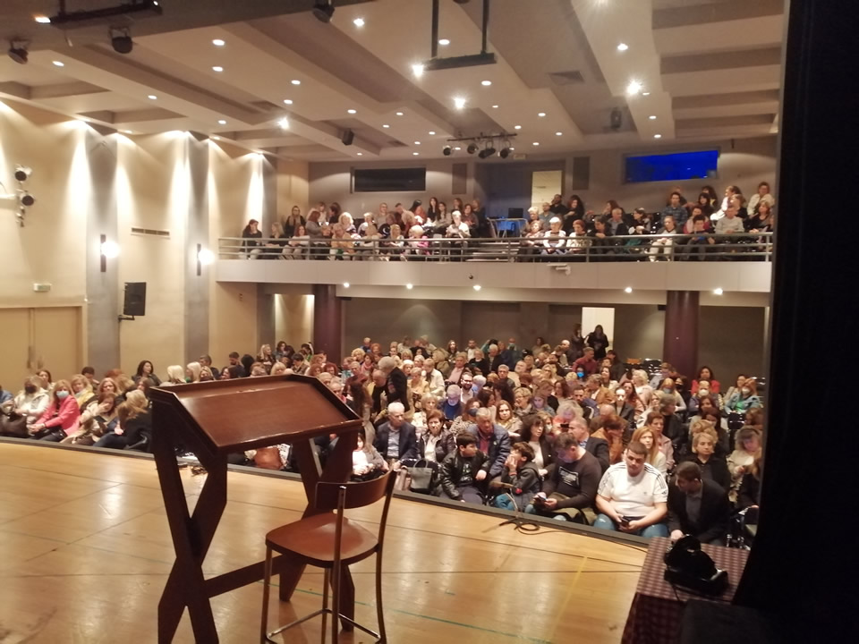 3ημέρα θεατές