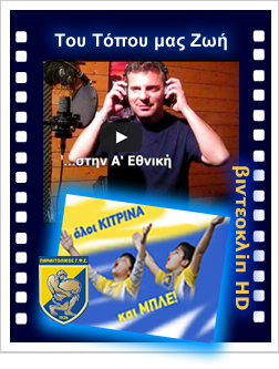 vkolovossinging-small